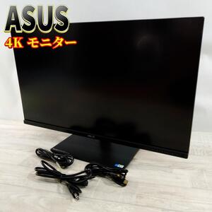 【美品】ASUS 4Kモニター 32インチ ProArt PA329CV