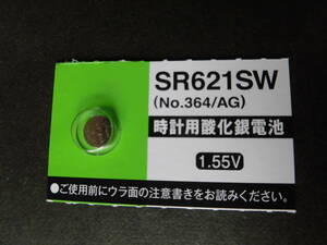 マクセル　JAPAN：ＳＲ６２１ＳＷ（364)、maxel　時計電池　国産Ｈｇ０％　１個￥１１０　即決！同梱可　送料￥８４