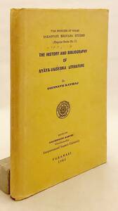 洋書 ニヤーヤ・ヴァイシェーシカ学派文学 歴史と参考文献 The history and bibliography of Nyaya-Vaisesika literature ●論理学 認識論 