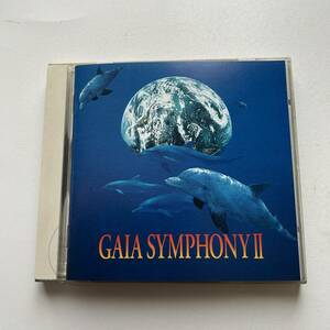 □□サウンドトラック｜地球交響曲ガイアシンフォニー第二番 GAIA SYMPHONY II｜石原真治 スーザン・オズボーン□□