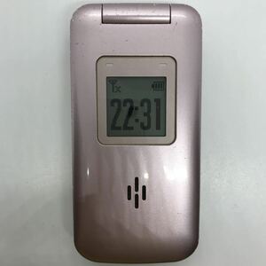 SoftBank ソフトバンク かんたん携帯 821T TOSHIBA 携帯電話 ガラケー a6h6sm