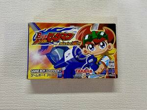 GBA 新品未使用　美品　B伝説バトル　ビーダマン　箱説付き　珍品　レア　アドバンス