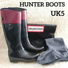 HUNTER BOOTS　UK5 レインブーツ　希少　ロゴ金具　バイカラー