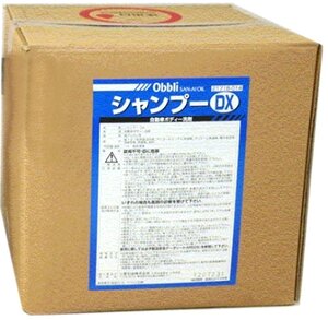 7121718014 三愛石油 SANAI OIL 高発泡洗剤・カーシャンプーDX 10L（10リットル）泡洗車 業務用