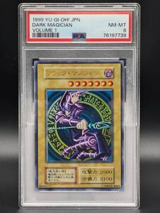 遊戯王　PSA8 ブラック・マジシャン　ブラックマジシャン　Vol.1 初期　ウルトラ　極美品