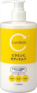 【まとめ買う-HRM19988073-2】ｃｙｃｌｅａｒ　ビタミンＣ　ボディミルク 【 熊野油脂 】 【 ボディクリーム・ローション 】×6個セット