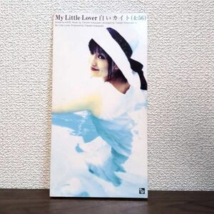 白いカイト ／ My Little Lover （TFDC28035）