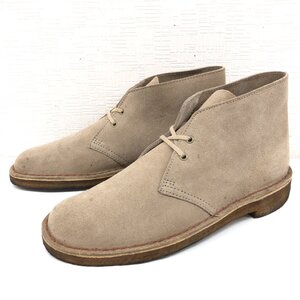 ●Clarks クラークス 本革 スエードレザー デザートブーツ UK6(約24cm) サンドベージュ チャッカブーツ レザーブーツ レースアップ メンズ