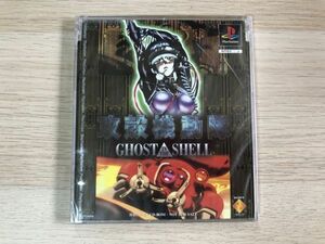 PS1 ソフト 激レア 攻殻機動隊 GHOST IN THE SHELL 体験ムービー CD-ROM 新品 未開封 【管理 18065】【S】