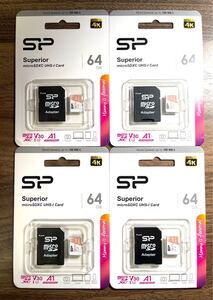 microSDカード 64GB (アダプター付き)シリコンパワー【4個セット】