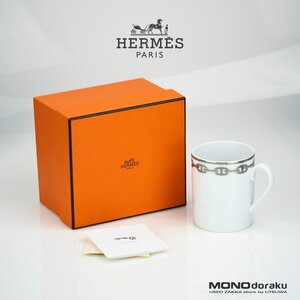 エルメス シェーヌダンクル プラチナ マグ HERMES Chaine d