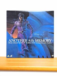 LDS　アナザー　83’　メモリー　FILM　COLLECTIONS　OF　MOBILE　SUIT　GuNDAM　0083　PART2　現状品　⑯