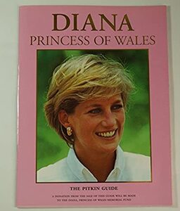 「Diana- Princess of Wales-1961-1997」ウェールズ公妃ダイアナ/英語/ペーパーバック/カラー写真多数/ダイアナ妃のメモリアル写真集