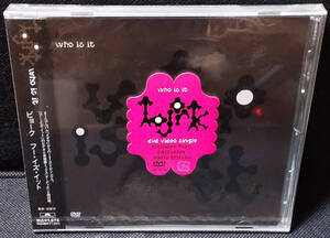 Bjork - [未開封・帯付] Who Is It 国内盤 DVD, Single, NTSC Polydor - UICP-5005 ビョーク 2004年 Sugarcubes