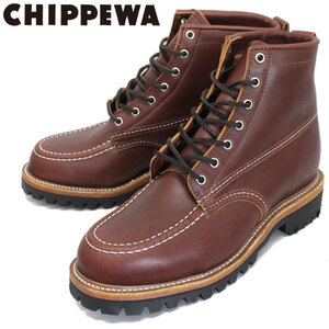 CHIPPEWA チペワ 1975 6inch ORIGINAL INSULATED TREKKER BOOTS 6インチ モックトゥ インシュレーテッド トレッカーブーツ TAN-US8.5E-約26