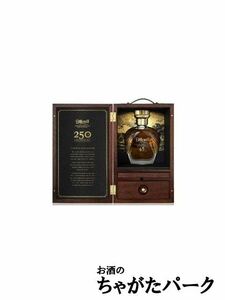 リトルミル 45年 250周年記念リリース 正規品 41.8度 700ml