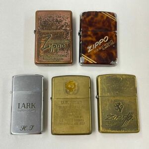 A216-△◎ ZIPPO ジッポ 5点 まとめ 2点火花有 LARK PAT2032695 他 べっ甲柄 ゴールドカラー シルバーカラー 喫煙具 喫煙グッズ