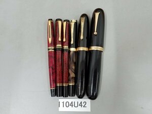 1104U42　万年筆・ボールペン　筆記用具　おまとめ6点　ウォーターマン　LUCKY　など　〈ペン先18K750〉