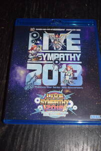 LIVE SYMPATHY 2018 SEGA　ライブシンパシー2018　メモリアルBlu-ray 