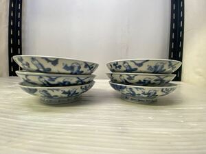 骨董品 伊万里焼 小皿 時代物 碗皿セット6個 一碗割れ修復品あり