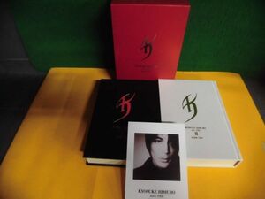 氷室京介　KYOSUKE HIMURO since 1988　2冊入りBOX 田家秀樹