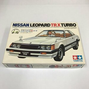 NH/L/【未組立】日産 レパード TR-X ターボ 1/24 スポーツカーシリーズ No.20/TAMIYA/NISSAN REOPARD TR-X TURBO/プラモデル