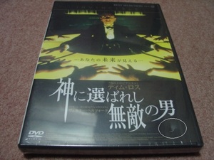 廃盤未開封DVD●神に選ばれし無敵の男 INVINCIBLE●ヴェルナーヘルツォーク/ティム・ロス/ウド・キア/ハンスジマー/ベートーベン/ヘンデル