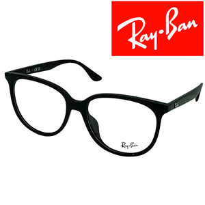 RayBan メガネフレーム ブランド レイバン ブラック眼鏡 rx-4378vf-2000