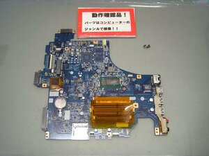 SONY VAIO SVF1531GAJ 等用 マザーボード(CPUオンボード)