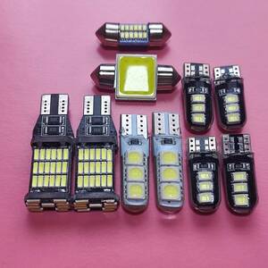 超爆光！NZE/ZRE150系 カローラルミオン LED ルームランプ バックランプ ポジション ナンバー灯 10個セット ホワイト /45/6/t31/t28