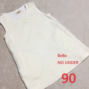 【USED】 古着 90サイズ コーデュロイ　ワンピース　べべ BeBe　NO UNDER