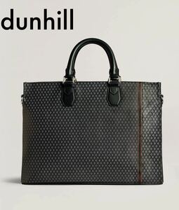 dunhill（ダンヒル）ブリーフケース　ビジネスバック　エンジンターン柄