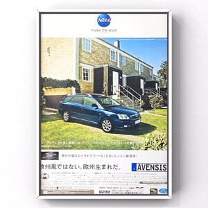 当時物 トヨタ アベンシス 広告 / TOYOTA AVENSIS AZT250 AZT251 azt255 ワゴン カタログ 車 マフラー ホイール ミニカー パーツ 中古 NETZ