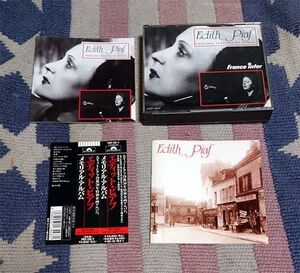 CD　メモリアル・アルバム　Edith Piaf　エディット・ピアフ　正規国内盤 オビ付・歌詞・対訳・解説付 2枚組 ディスク良好 送料込