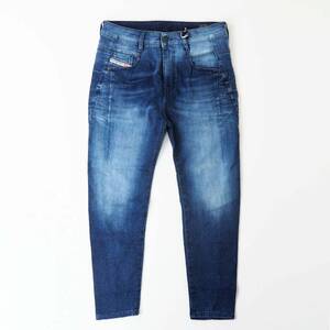 新品正規品 DIESEL ジョグジーンズ JOGG JEANS D-FAYZA-NE 069XX ストレッチ ボーイフレンドデニム デニム W25