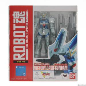 【中古】[FIG]ROBOT魂(SIDE MS) Vダッシュガンダム 機動戦士Vガンダム 完成品 可動フィギュア バンダイ(61118672)