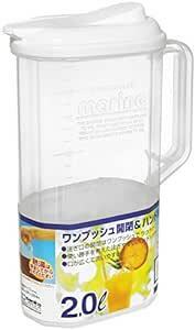 サンコープラスチック 日本製 麦茶ポット マリンクーラー ワンプッシュ 2L ホワイ