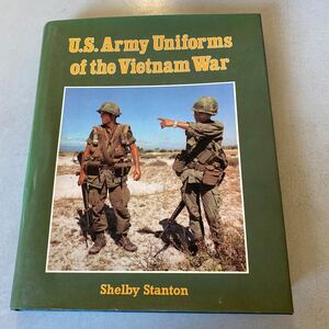 c3-7 洋書　US Army Uniforms of the Vietnam War 米軍　ミリタリー