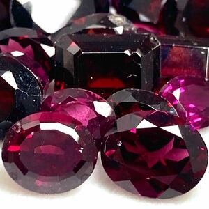 1円〜!!☆天然ガーネットおまとめ151ct☆n 約30.2g ルース 裸石 宝石 ジュエリー garnet ロードライトガーネット jewelry 柘榴石 w5A59