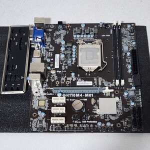 ECS H110M4-M01 IOパネル付属 LGA1151 MicroATXマザーボード 第6・7世代CPU対応 Bios 動作確認済 PCパーツ