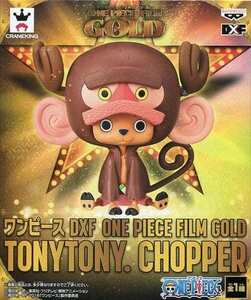 ワンピース DXF ONE PIECE FILM GOLD TONYTONY.CHOPPER (トニートニー・チョッパー)