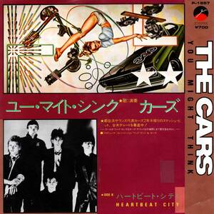 Cars 「You Might Think/ Heartbeat City」国内盤サンプルEPレコード 