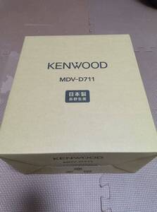 KENWOOD MDV-D711 新品未開封２０２４年10月購入