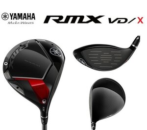 新品 日本仕様【YAMAHA】ヤマハ RMX VD-X 10.5 HC/保証書付 単体 リミックス ヘッド VDX VD/X 未使用