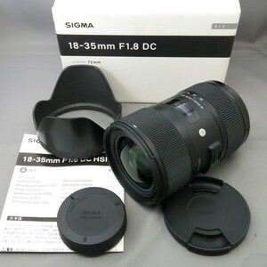 SIGMAシグマ　ニコン用18-35mmF1.8DC HSM　NIKONニコンFマウント★NO.8026