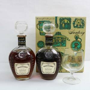 【2本セット】SUNTORY（サントリー）VSOP 43％ 720ml ※液漏れ跡あり X24F170199