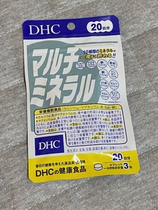 新品 DHC マルチミネラル 健康食品 サプリ 20日分 60粒 Ge-003