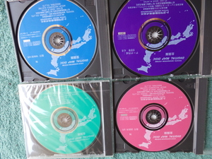 トヨタ　CDナビ用　地図ディスク　まとめて