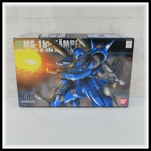 1円～ バンダイ HG 1/144 MS-18E 「ケンプファー」 機動戦士ガンダム0080 未組立品