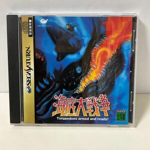 SS 海底大戦争 セガサターン SEGASATURN 